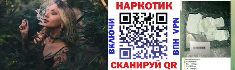  COCAIN Сухиничи