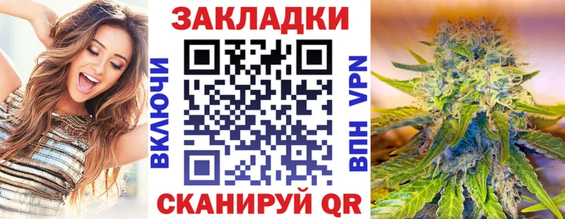 Хочу наркоту Сухиничи Амфетамин COCAIN Мефедрон Псилоцибиновые грибы Гашиш Каннабис