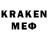 КЕТАМИН ketamine vaan65