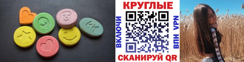 Ecstasy louis Vuitton  Сухиничи 
