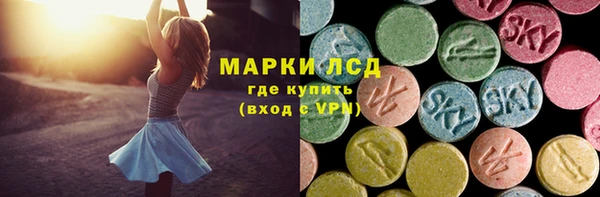 мяу мяу мука Алзамай