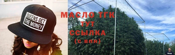дмт Абинск