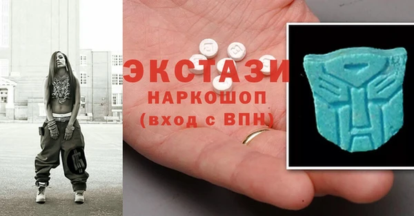 хмурый Абаза