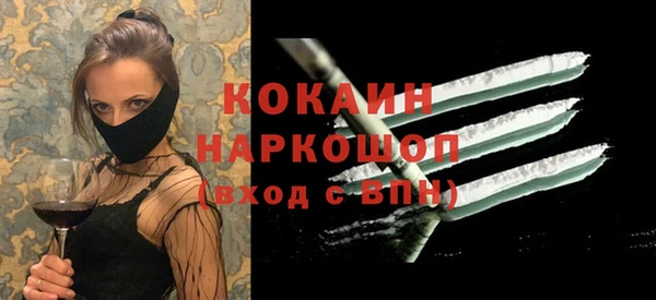 мяу мяу мука Алексин