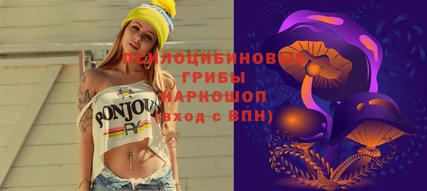 MDMA Premium VHQ Нея