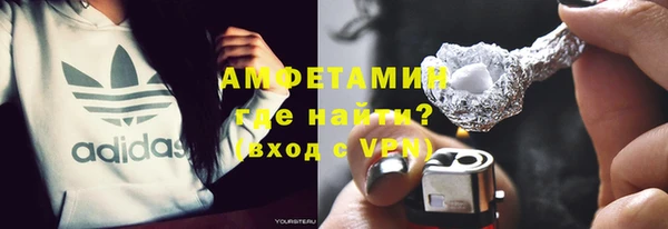 мяу мяу мука Алексин
