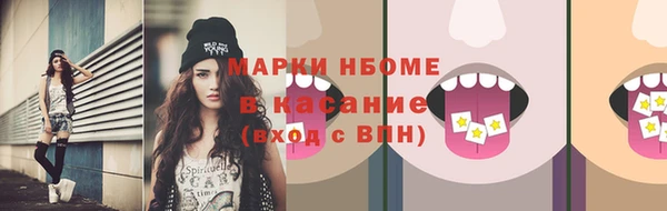 дмт Абинск