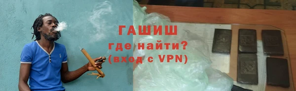 мяу мяу мука Алзамай