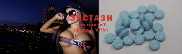 мяу мяу мука Алексин