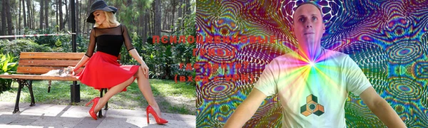 мяу мяу мука Алзамай