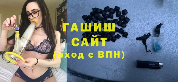 дмт Абинск