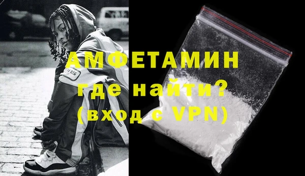 мяу мяу мука Алзамай