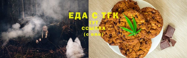 мяу мяу мука Алзамай