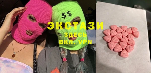 кокаин премиум Алексеевка