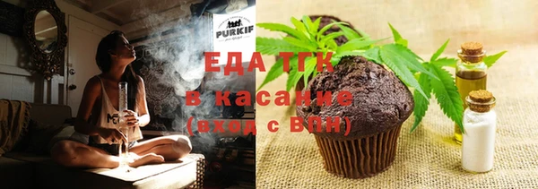 дмт Абинск
