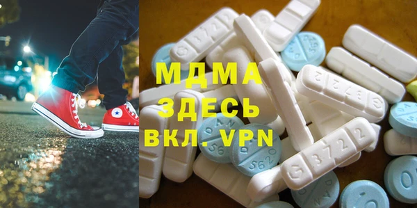 мяу мяу мука Алексин