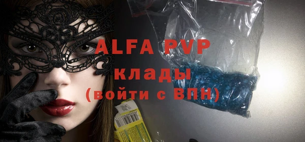 дмт Абинск