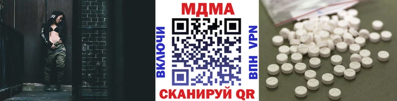 мега ССЫЛКА  Сухиничи  MDMA кристаллы 