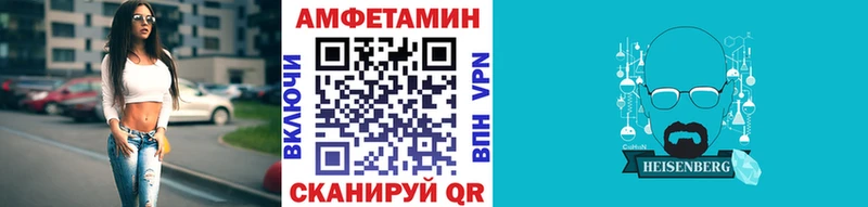 Метамфетамин Декстрометамфетамин 99.9%  Сухиничи 