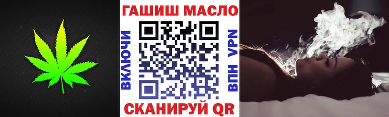 Дистиллят ТГК THC oil  как найти   Сухиничи 