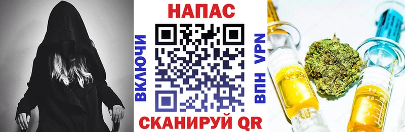 Канабис MAZAR  Сухиничи 
